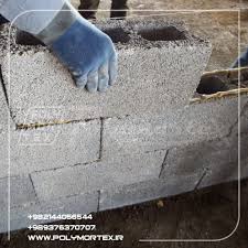 تصویر 1 از ملات آماده سیمانی استاندارد برای کاربردهای عمرانی متنوع